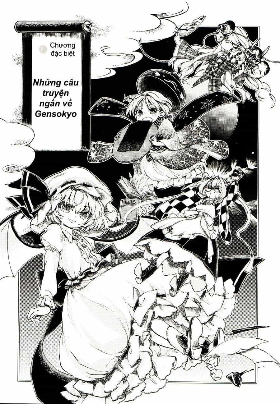 Touhou Suzunaan ~ Linh Nại Am - Chương 13.5 - ảnh 5