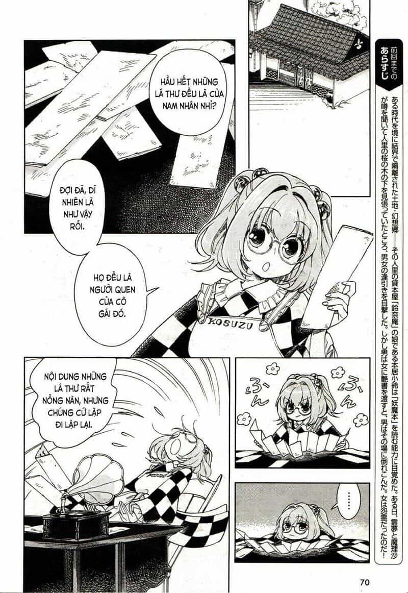 Touhou Suzunaan ~ Linh Nại Am - Chương 17 - ảnh 2
