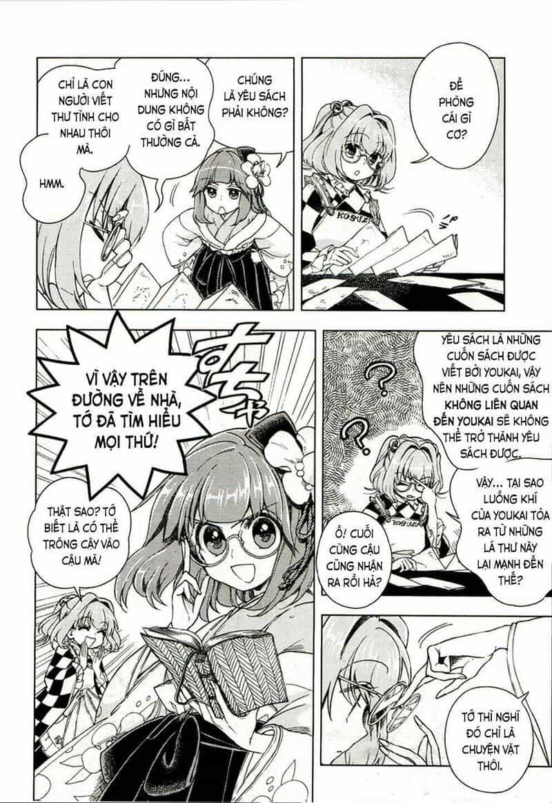 Touhou Suzunaan ~ Linh Nại Am - Chương 17 - ảnh 6