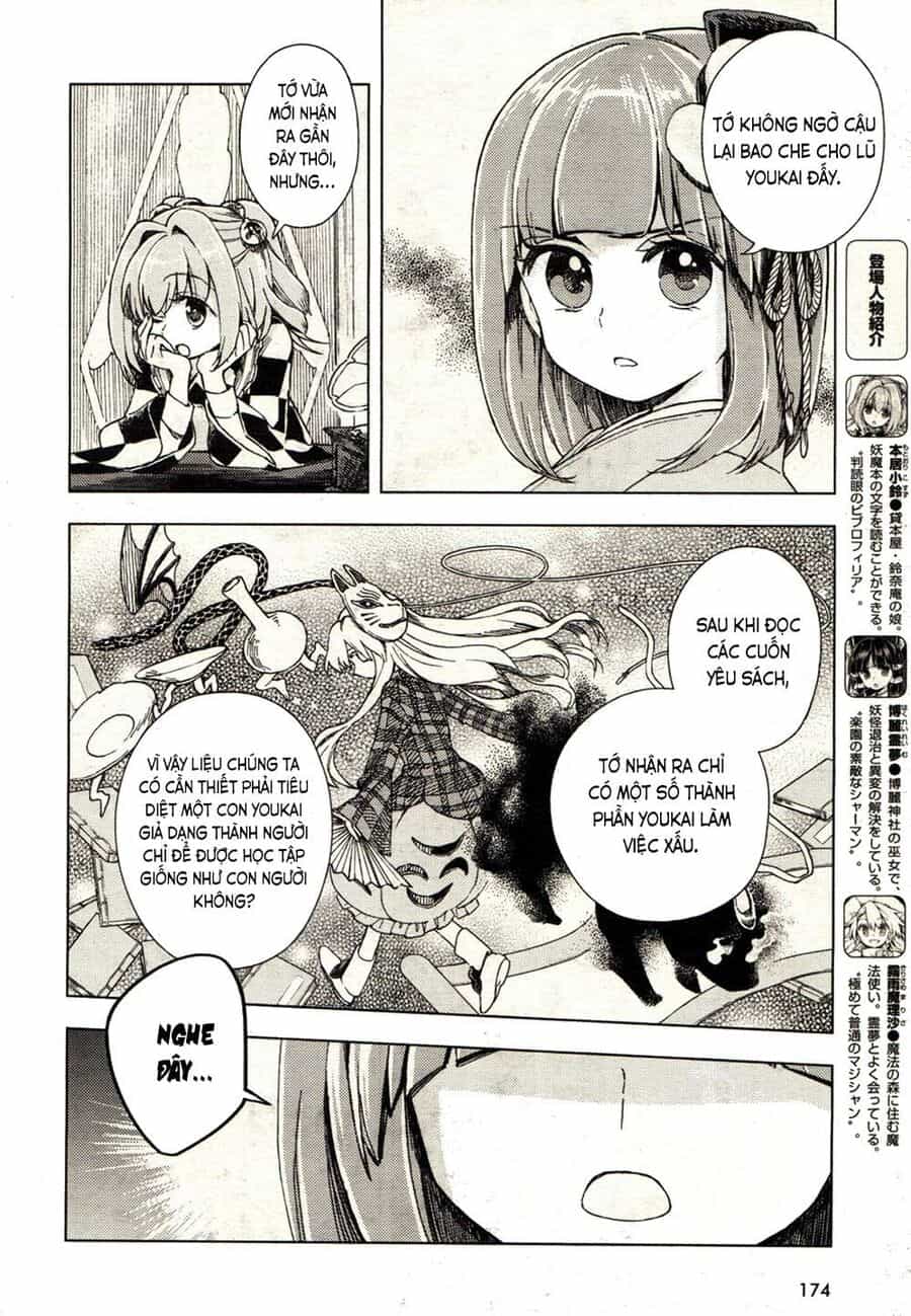 Touhou Suzunaan ~ Linh Nại Am - Chương 19 - ảnh 10