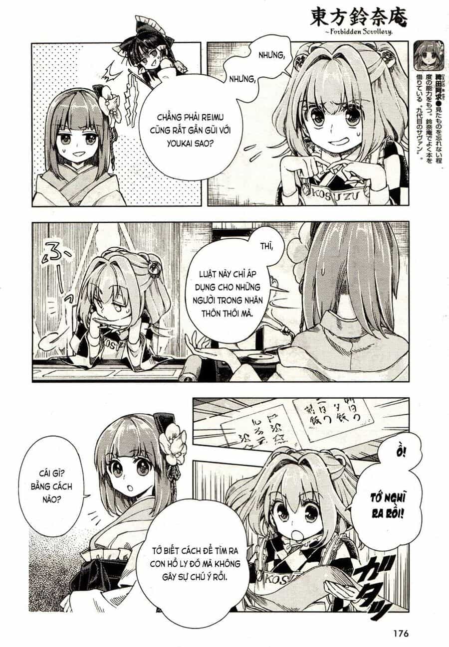 Touhou Suzunaan ~ Linh Nại Am - Chương 19 - ảnh 12