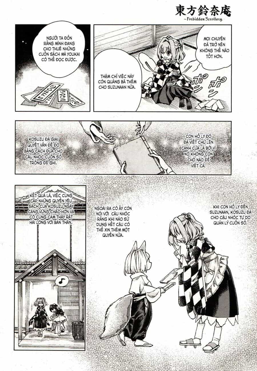 Touhou Suzunaan ~ Linh Nại Am - Chương 19 - ảnh 22