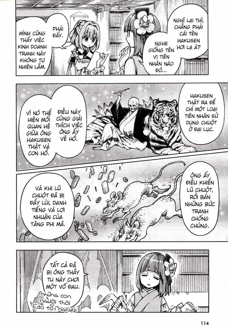 Touhou Suzunaan ~ Linh Nại Am - Chương 20 - ảnh 18