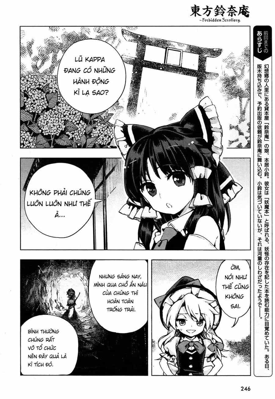 Touhou Suzunaan ~ Linh Nại Am - Chương 29 - ảnh 2