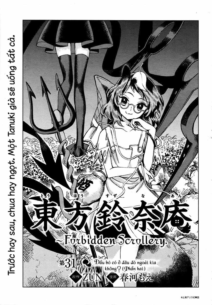 Touhou Suzunaan ~ Linh Nại Am - Chương 31 - ảnh 2