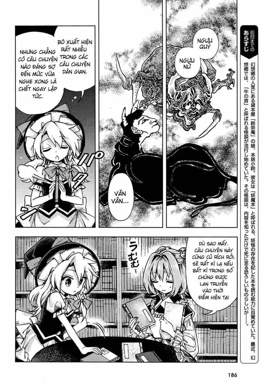 Touhou Suzunaan ~ Linh Nại Am - Chương 31 - ảnh 3