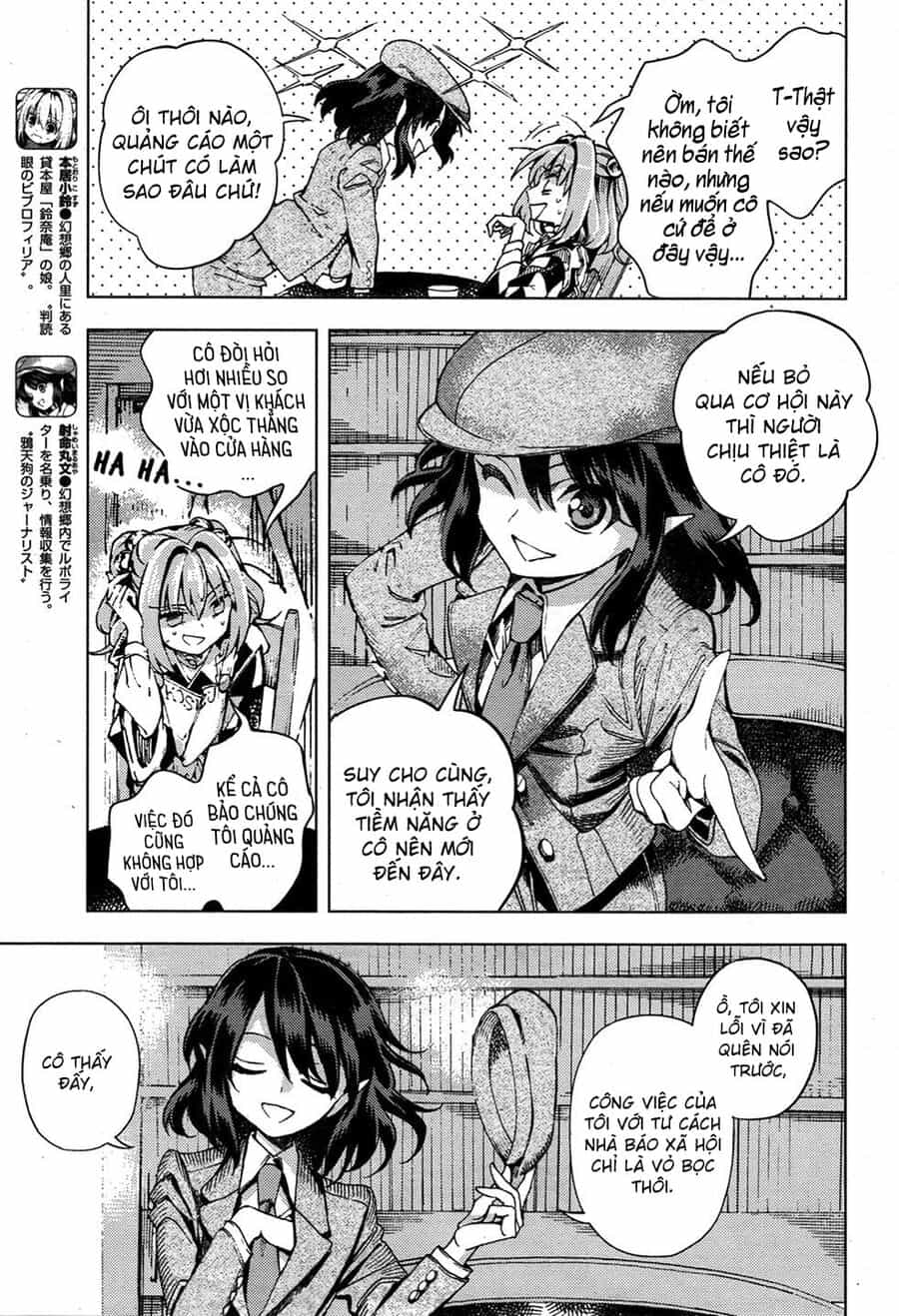 Touhou Suzunaan ~ Linh Nại Am - Chương 33 - ảnh 3