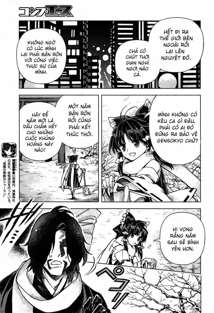 Touhou Suzunaan ~ Linh Nại Am - Chương 34 - ảnh 3