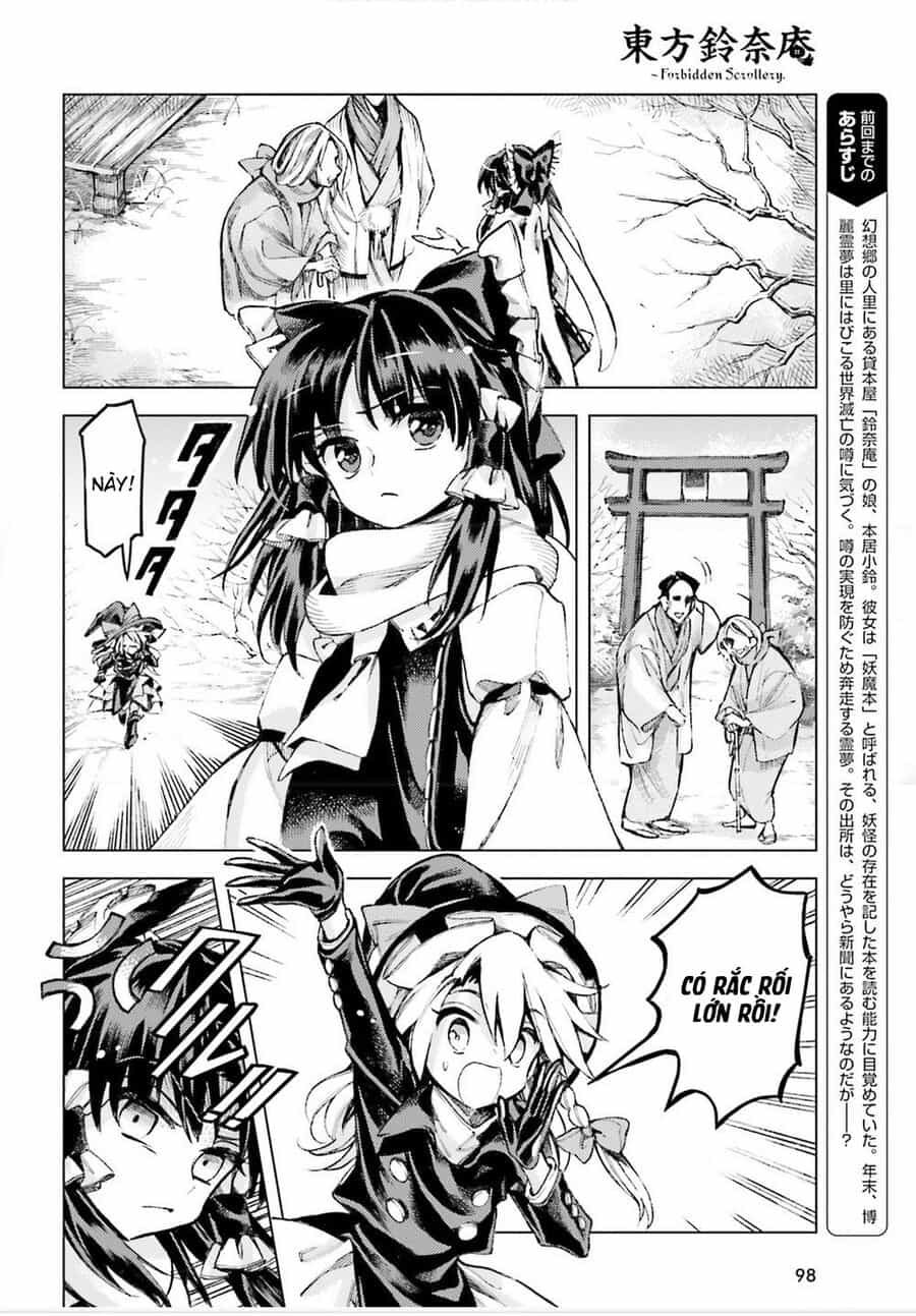 Touhou Suzunaan ~ Linh Nại Am - Chương 35 - ảnh 2