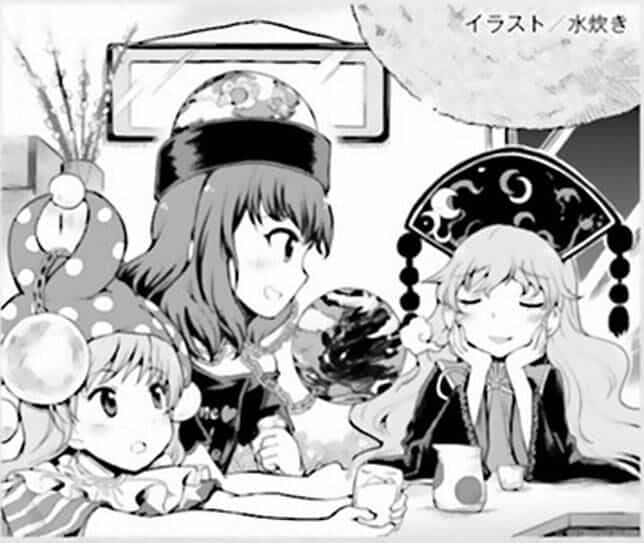 Touhou Suzunaan ~ Linh Nại Am - Chương 37 - ảnh 22