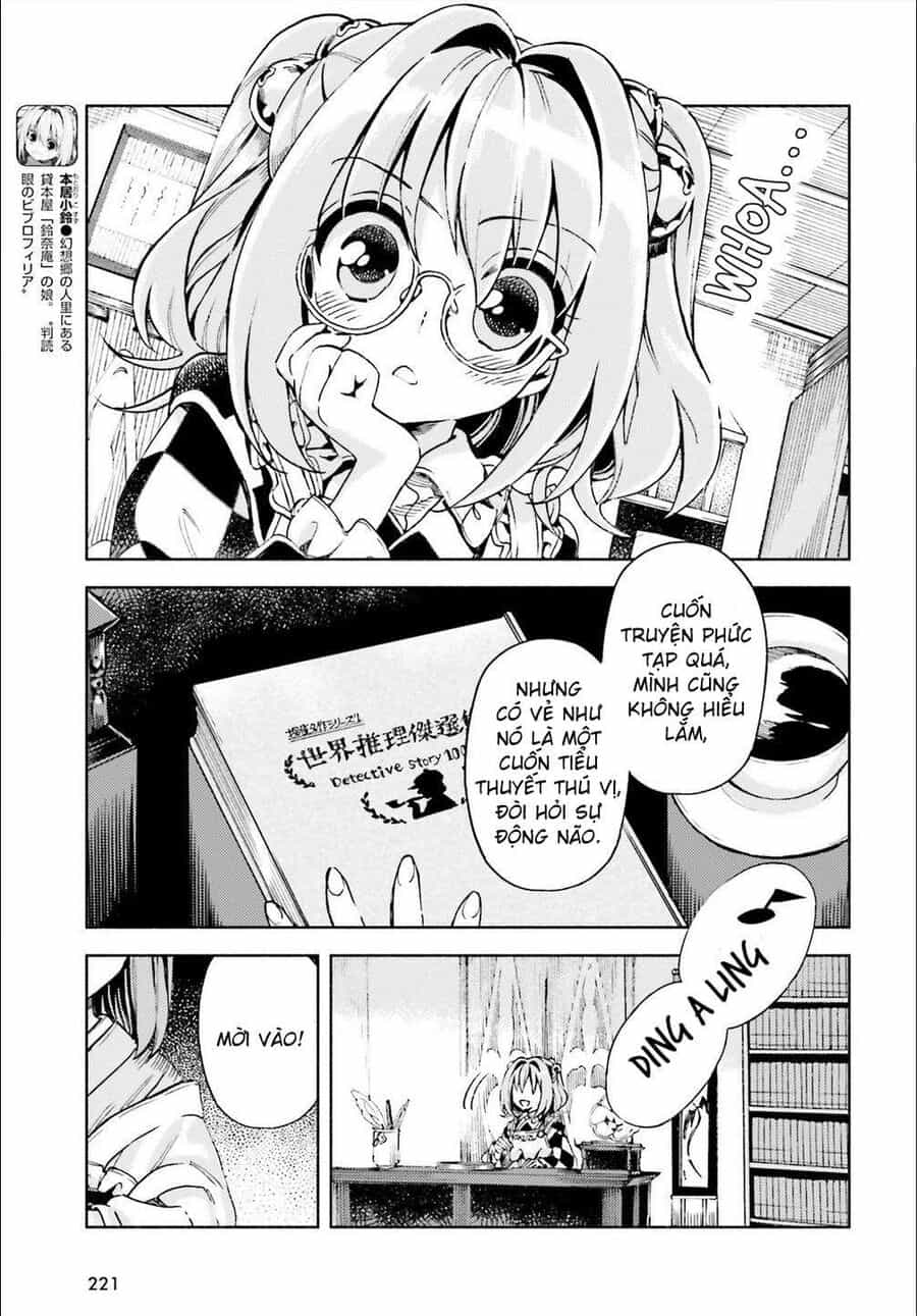 Touhou Suzunaan ~ Linh Nại Am - Chương 40 - ảnh 3