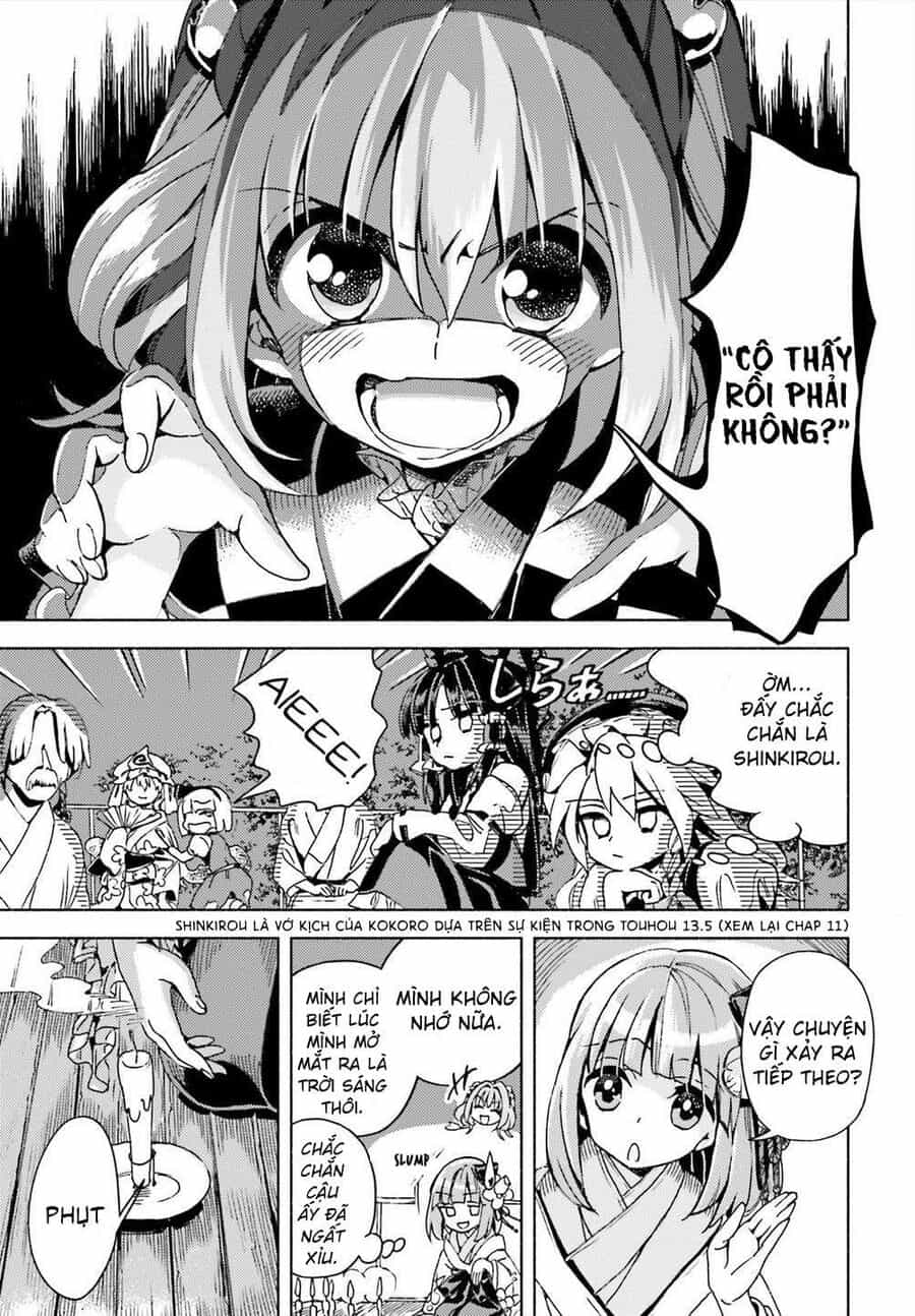 Touhou Suzunaan ~ Linh Nại Am - Chương 42 - ảnh 15