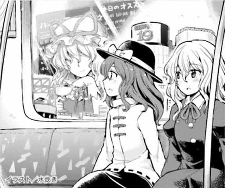 Touhou Suzunaan ~ Linh Nại Am - Chương 44 - ảnh 18