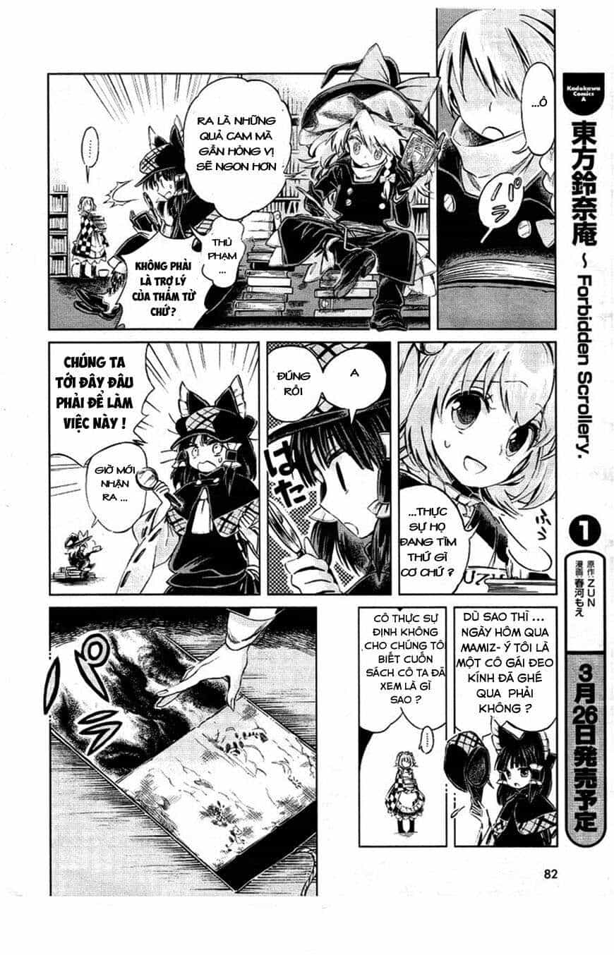 Touhou Suzunaan ~ Linh Nại Am - Chương 5 - ảnh 15