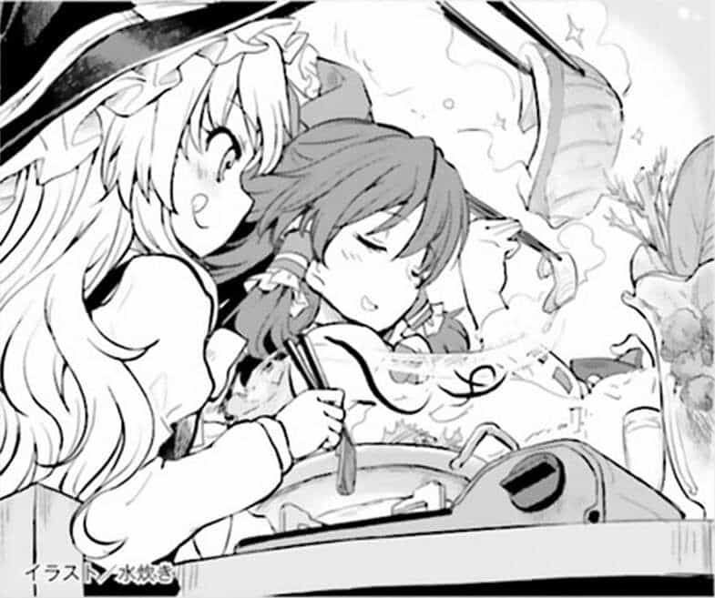 Touhou Suzunaan ~ Linh Nại Am - Chương 47 - ảnh 14