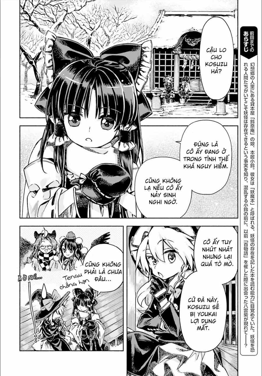 Touhou Suzunaan ~ Linh Nại Am - Chương 49 - ảnh 2