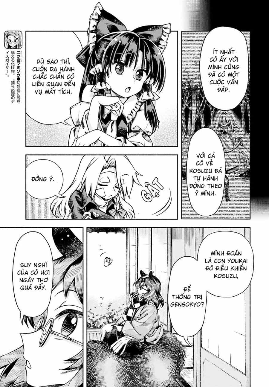 Touhou Suzunaan ~ Linh Nại Am - Chương 51 - ảnh 5