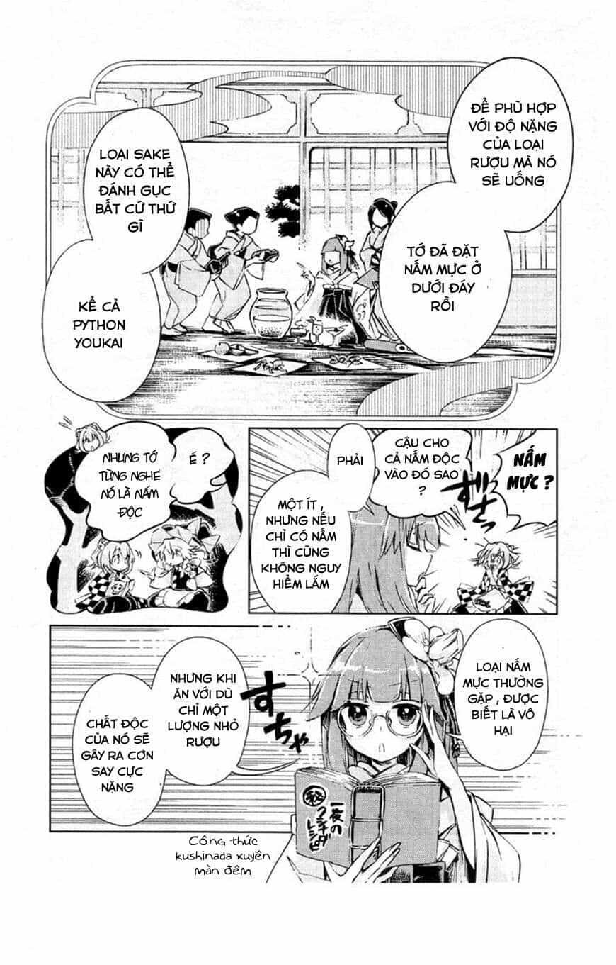 Touhou Suzunaan ~ Linh Nại Am - Chương 6 - ảnh 14