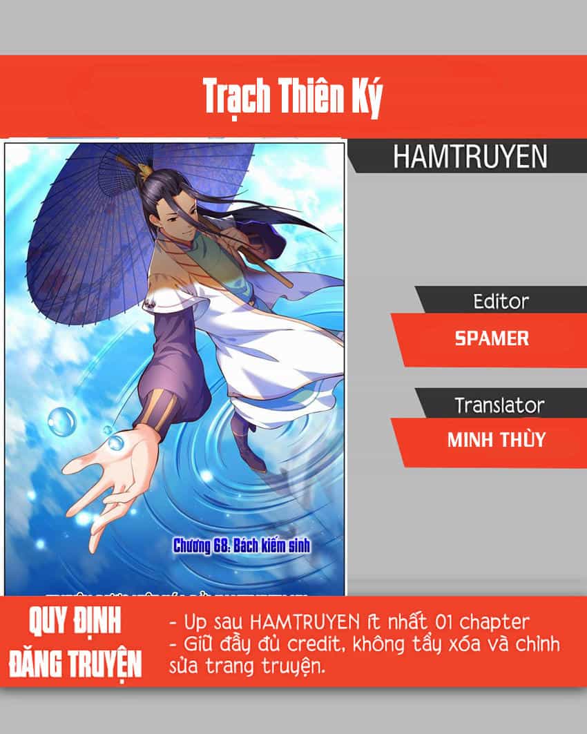 Trạch Thiên Ký - Chương 76 - ảnh 1