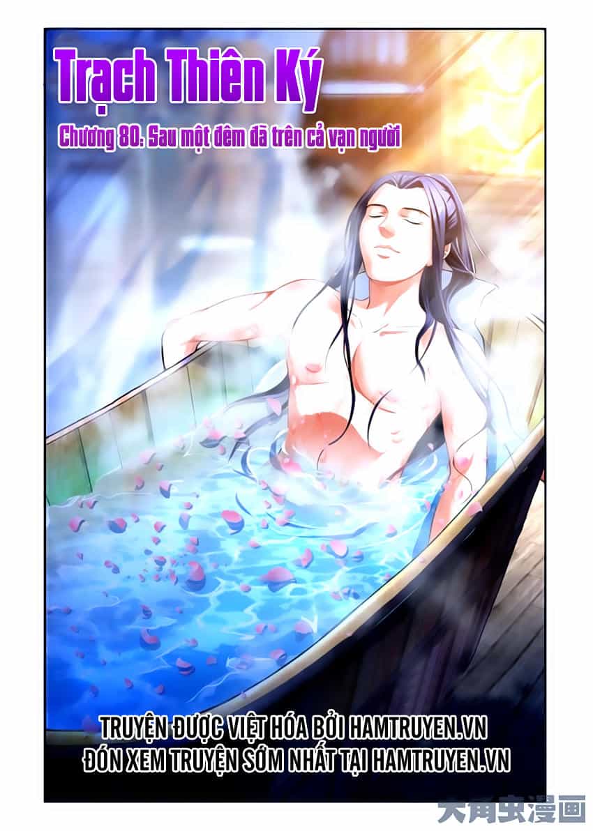 Trạch Thiên Ký - Chương 80 - ảnh 2