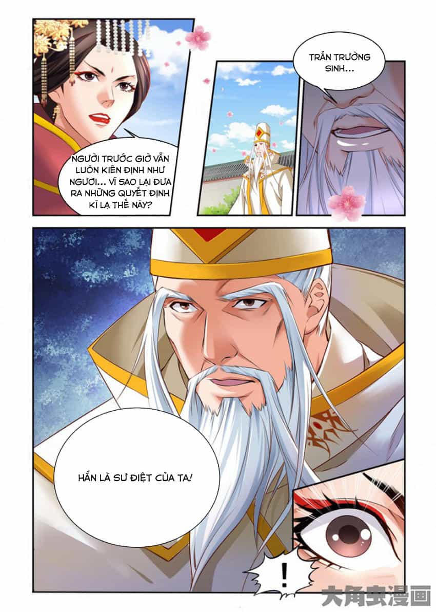 Trạch Thiên Ký - Chương 82 - ảnh 4