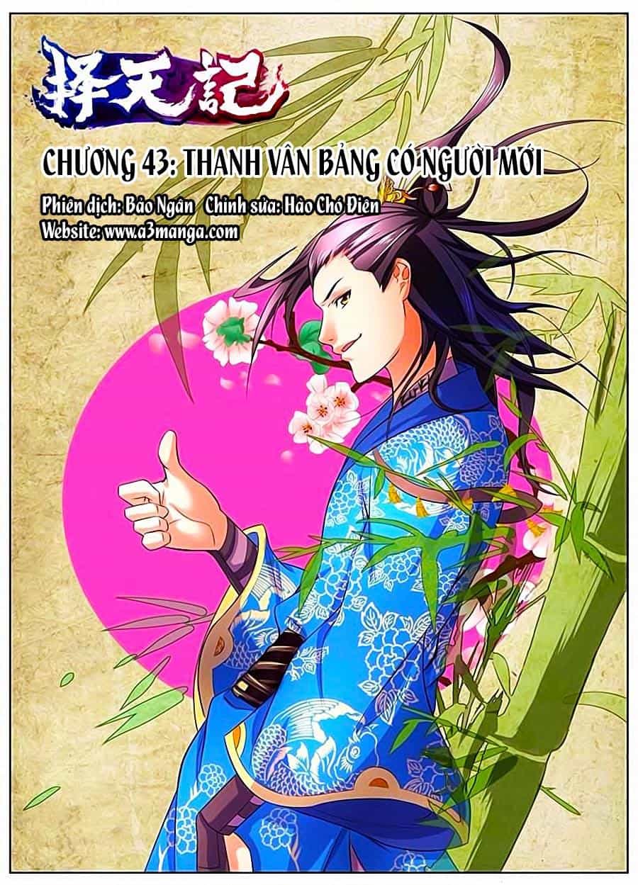 Trạch Thiên Ký - Chương 43.1 - ảnh 5