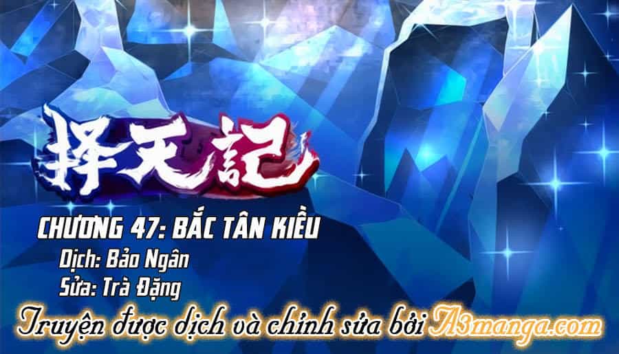 Trạch Thiên Ký - Chương 47.1 - ảnh 2