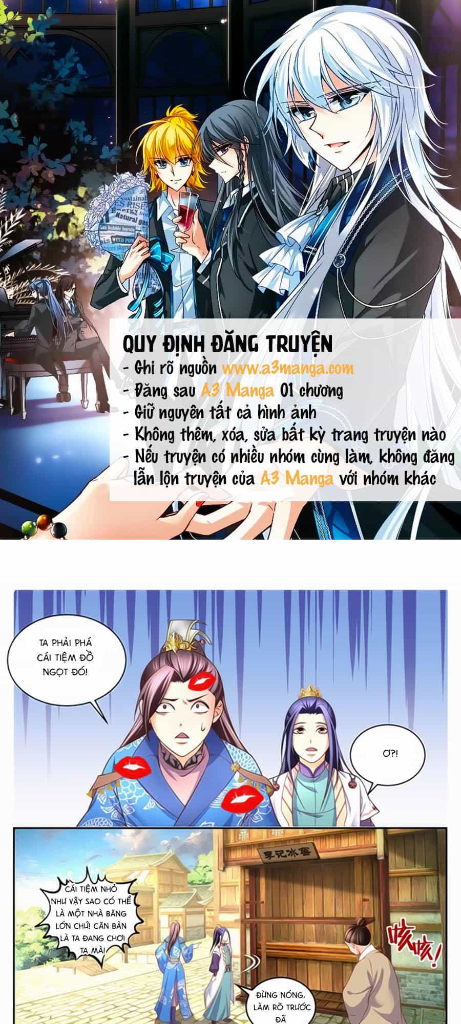 Trạch Thiên Ký - Chương 47.2 - ảnh 1