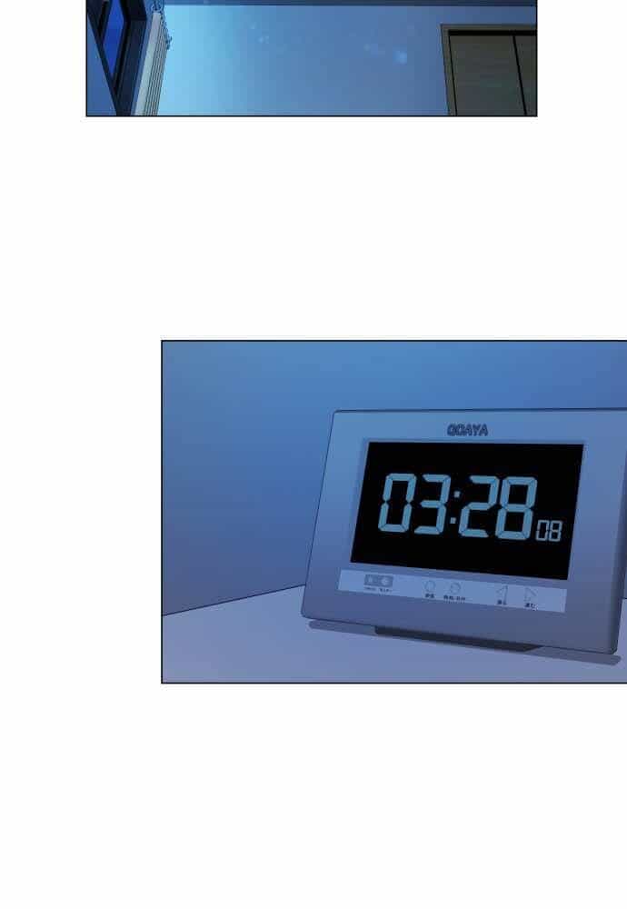 Trái Tim Của Luce - Chương 15 - ảnh 7