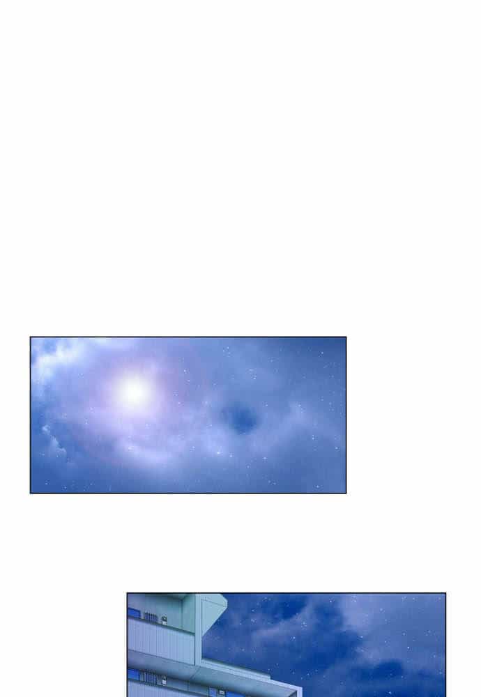Trái Tim Của Luce - Chương 19 - ảnh 40