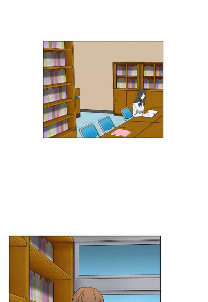 Trái Tim Của Luce - Chương 27 - ảnh 3