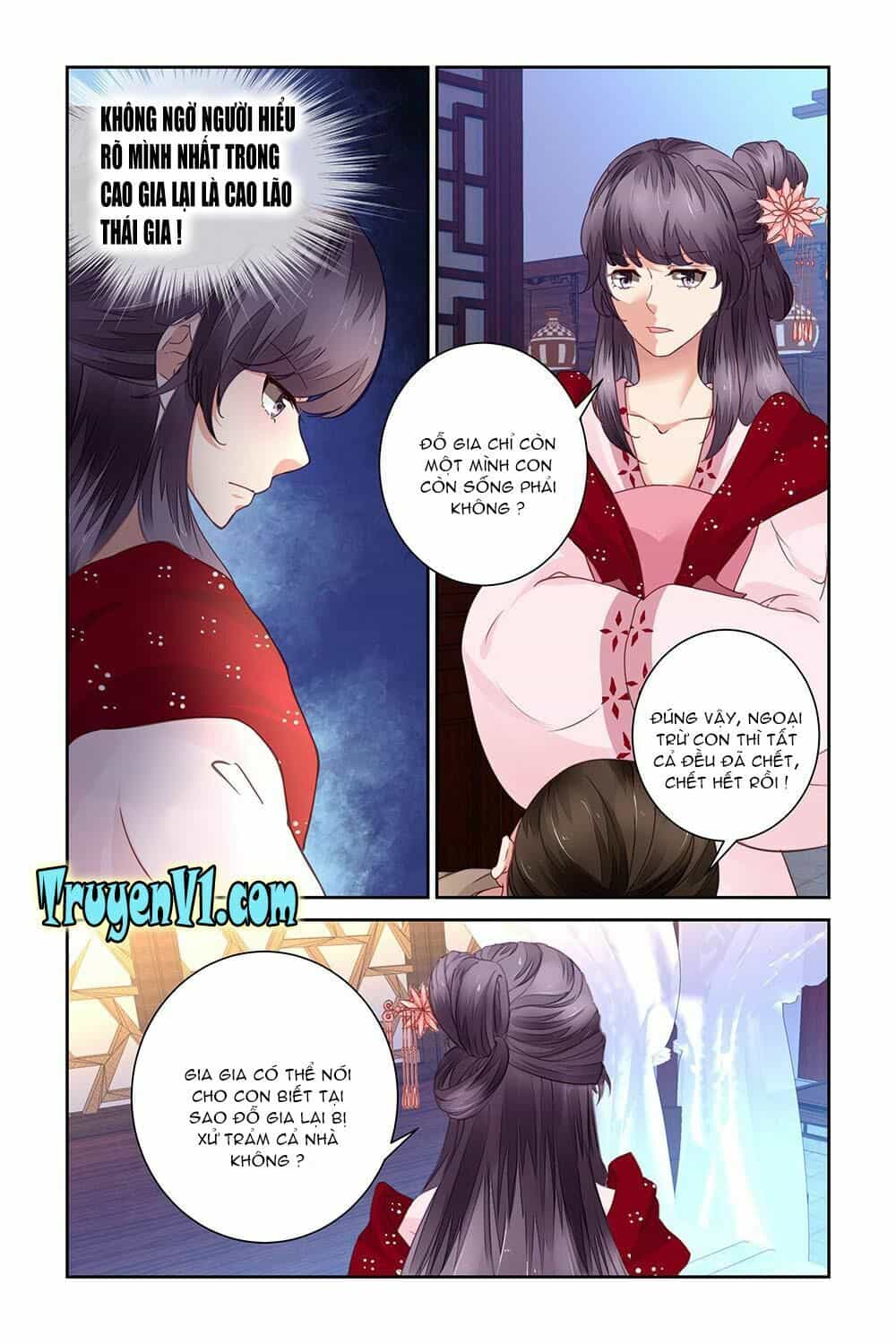 Trầm Hương Phá - Chương 14 - ảnh 1