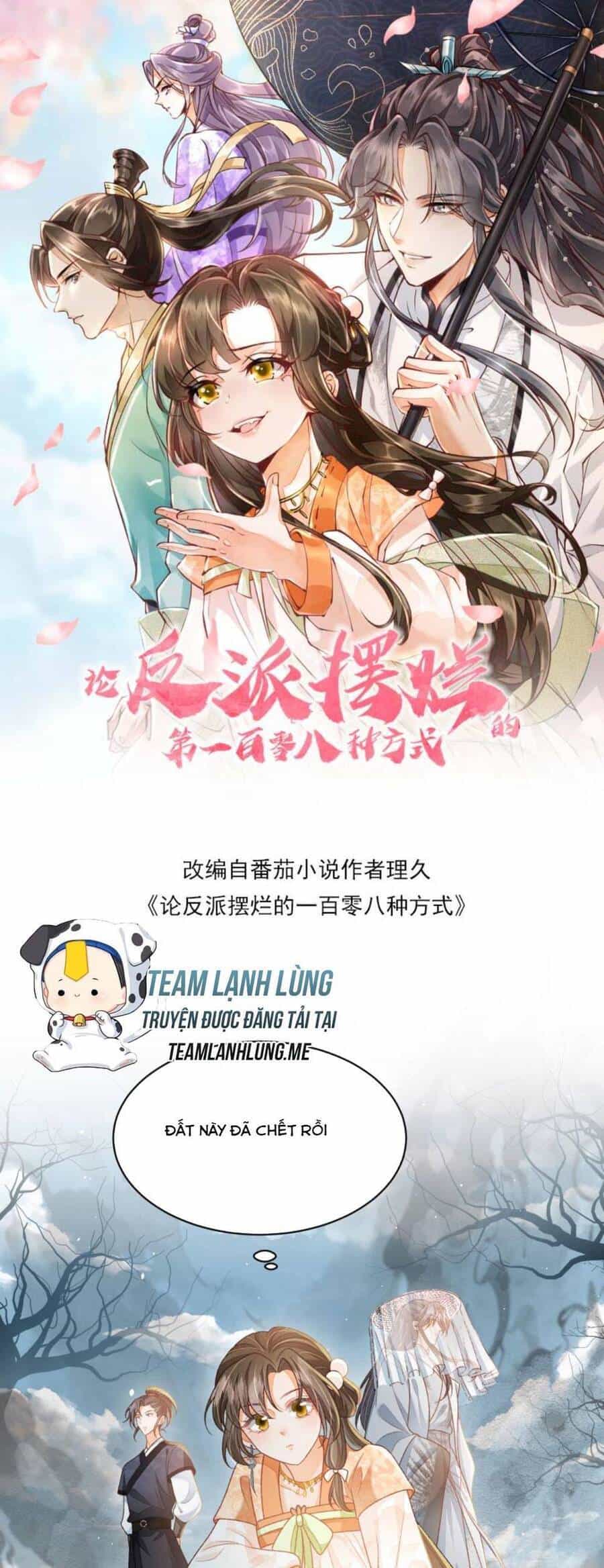 Trăm Kiếp Luân Hồi, Kiếp Này Ta Chỉ Muốn Lười Biếng - Chương 126 - ảnh 1