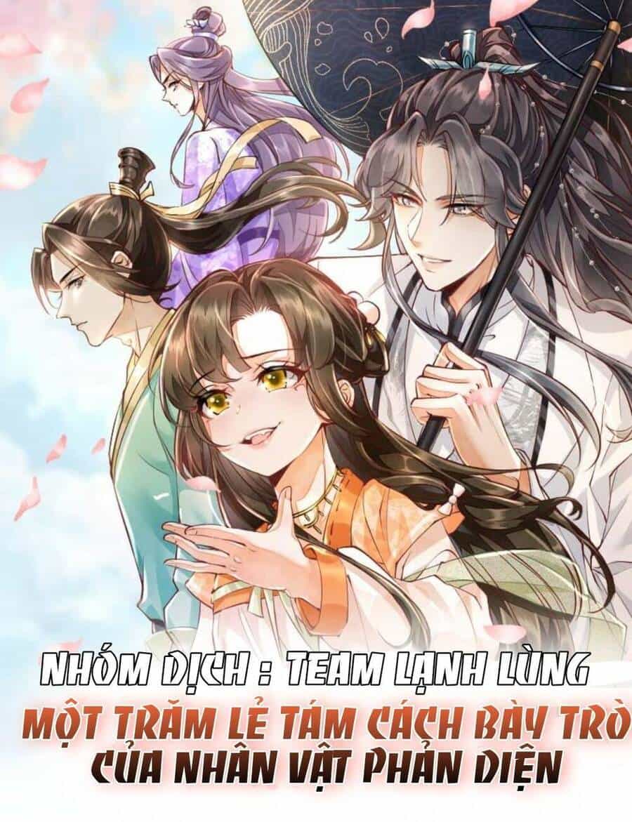 Trăm Kiếp Luân Hồi, Kiếp Này Ta Chỉ Muốn Lười Biếng - Chương 2 - ảnh 6