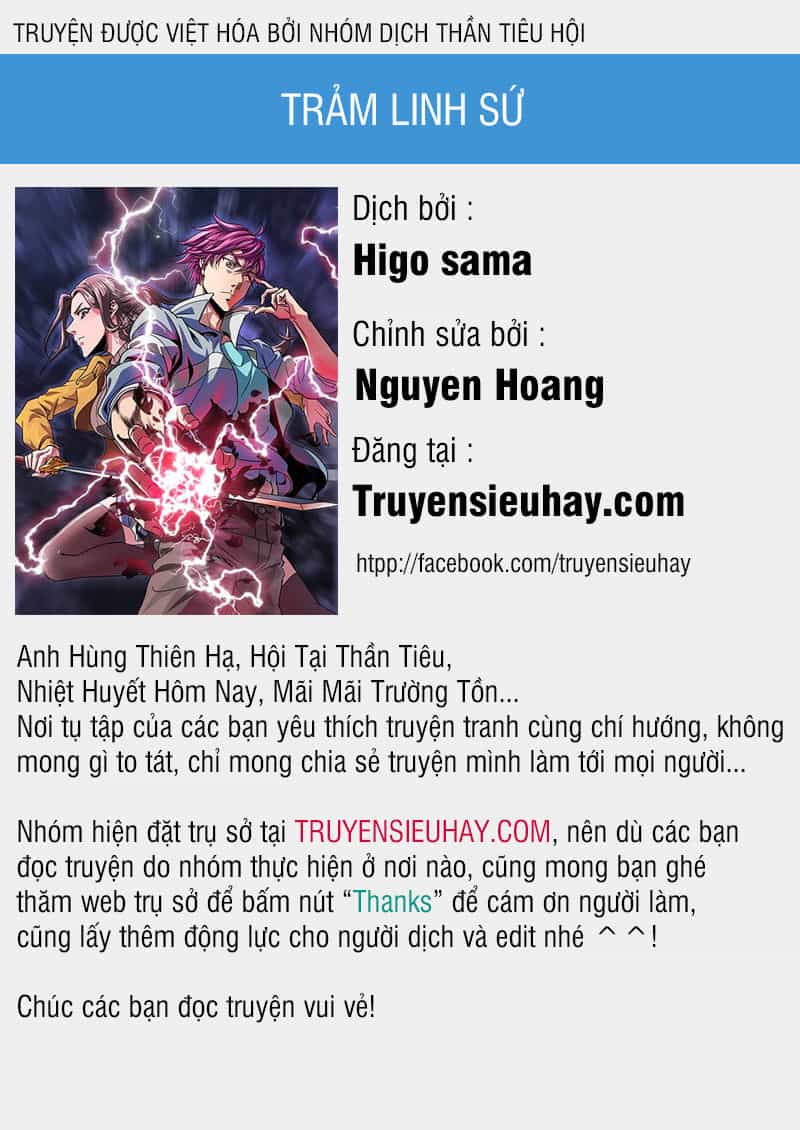 Trảm Linh Sứ - Chương 1 - ảnh 1