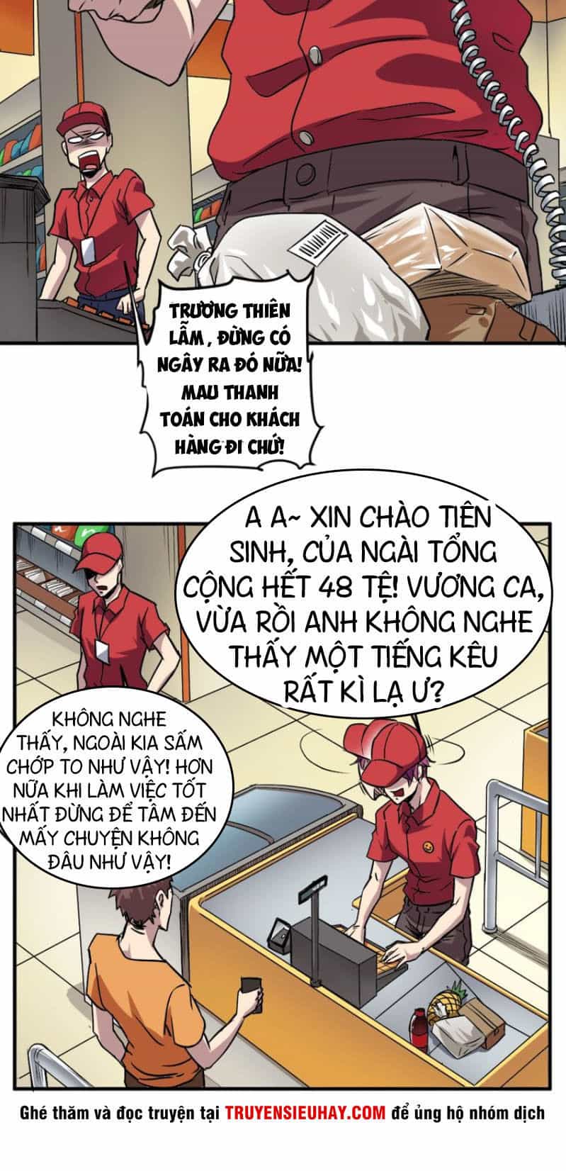 Trảm Linh Sứ - Chương 1 - ảnh 14
