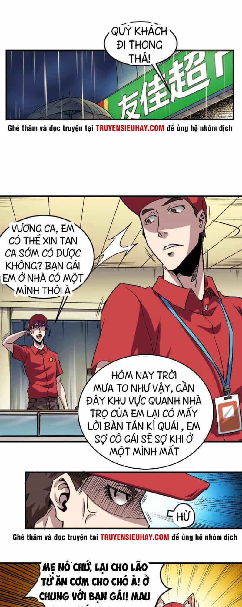 Trảm Linh Sứ - Chương 1 - ảnh 15
