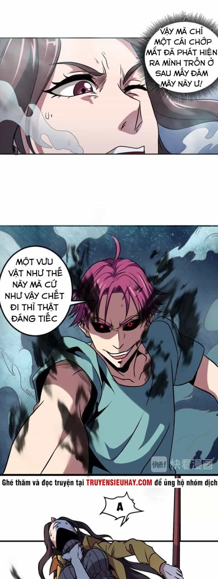Trảm Linh Sứ - Chương 4 - ảnh 15