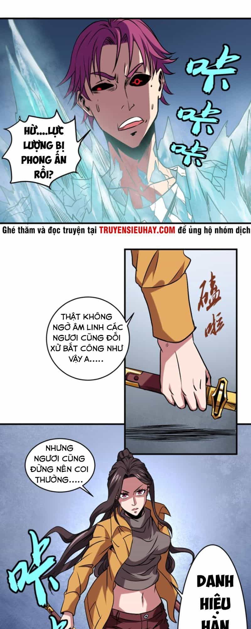 Trảm Linh Sứ - Chương 4 - ảnh 20