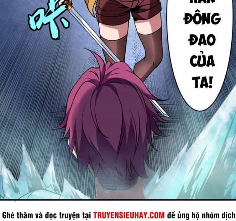 Trảm Linh Sứ - Chương 4 - ảnh 21