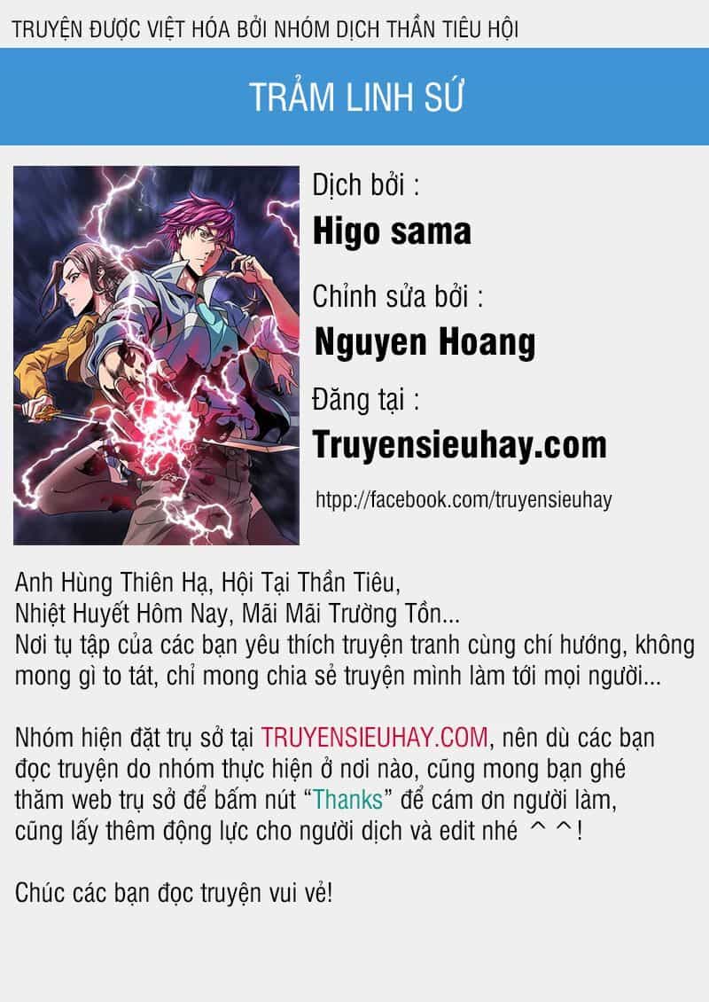 Trảm Linh Sứ - Chương 6 - ảnh 1