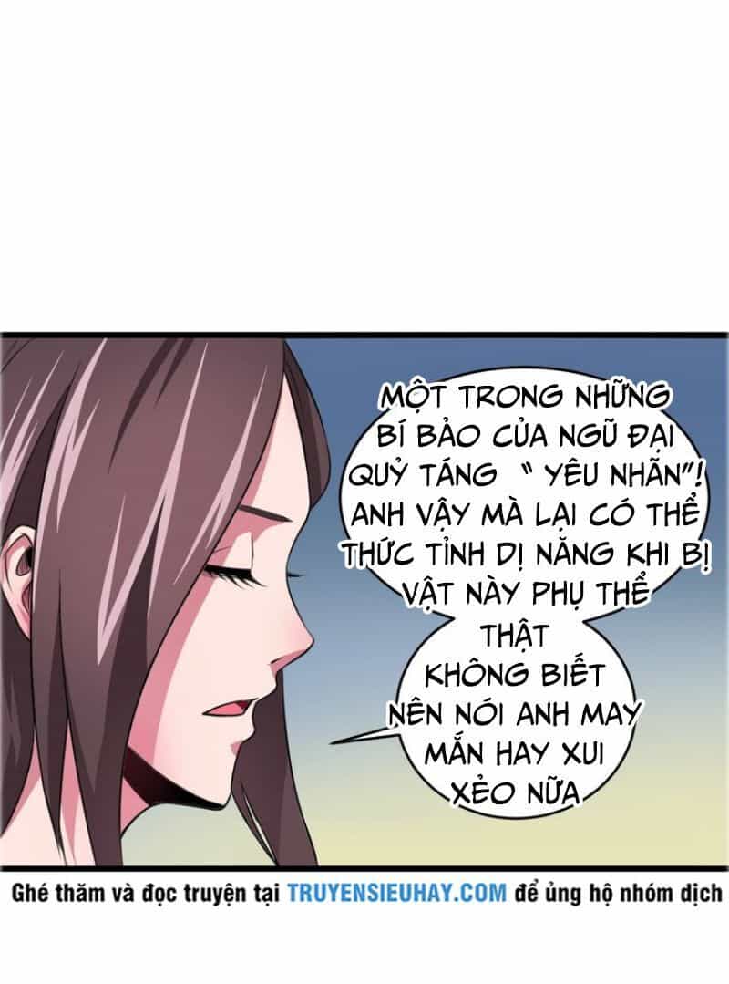 Trảm Linh Sứ - Chương 6 - ảnh 17