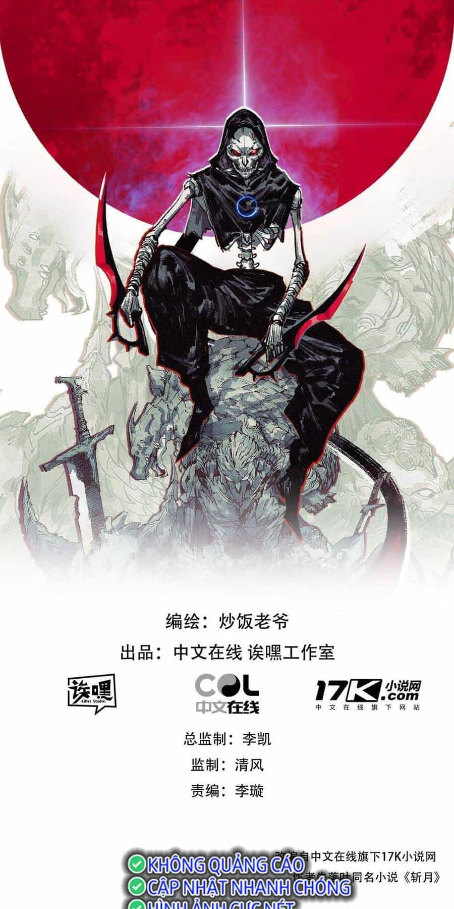Trảm Nguyệt - Chương 15 - ảnh 1