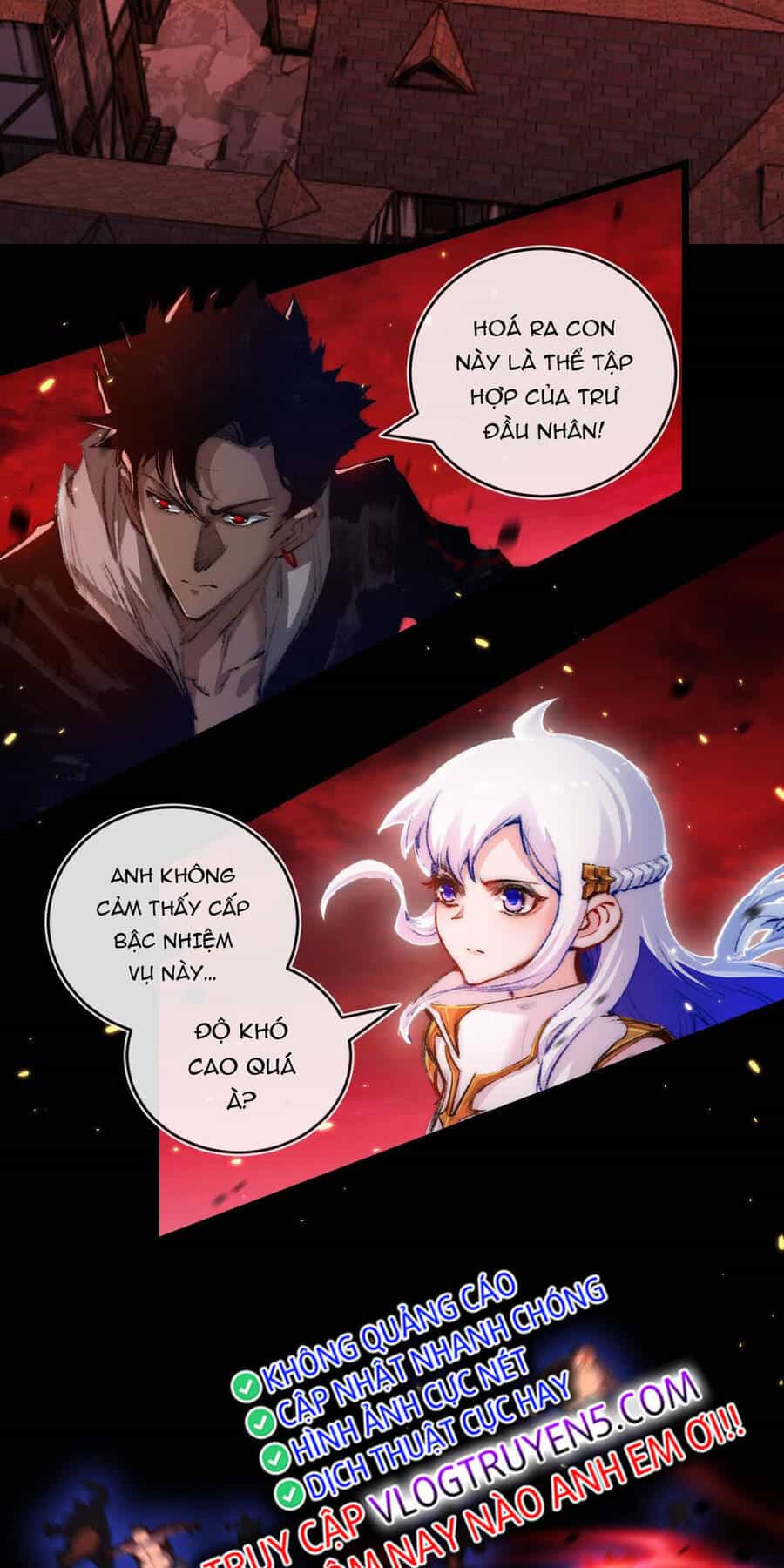 Trảm Nguyệt - Chương 18 - ảnh 26