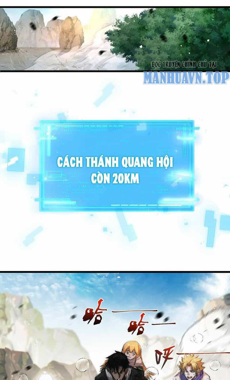 Trảm Nguyệt - Chương 21 - ảnh 16