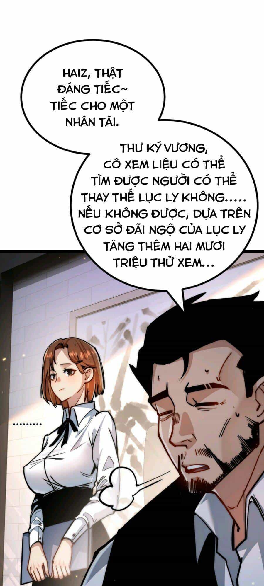 Trảm Nguyệt - Chương 2 - ảnh 11