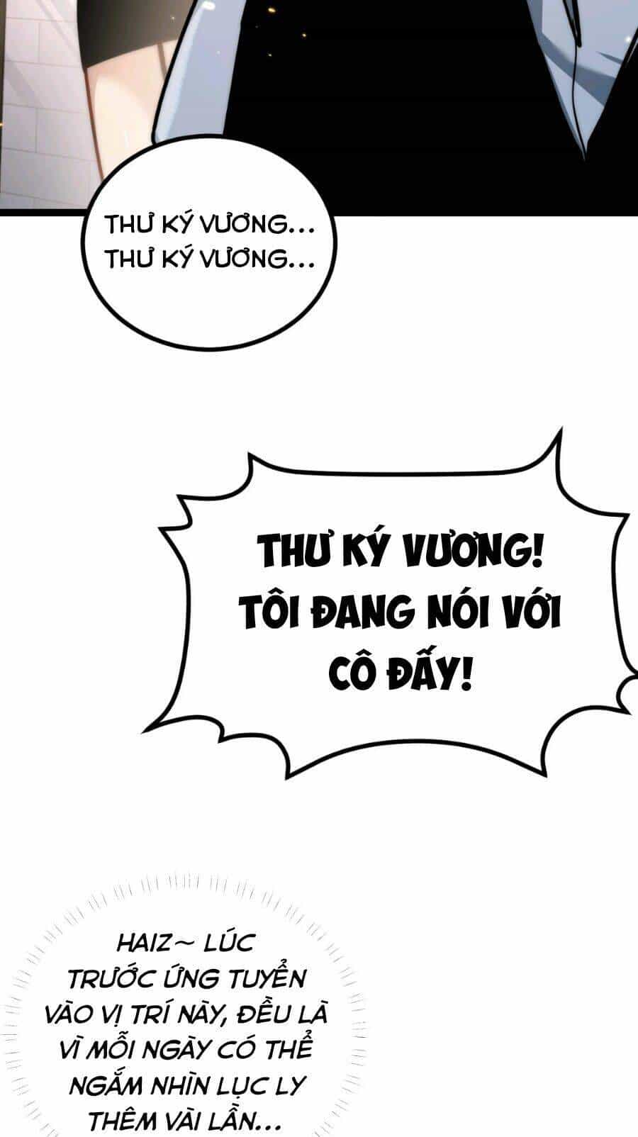 Trảm Nguyệt - Chương 2 - ảnh 12
