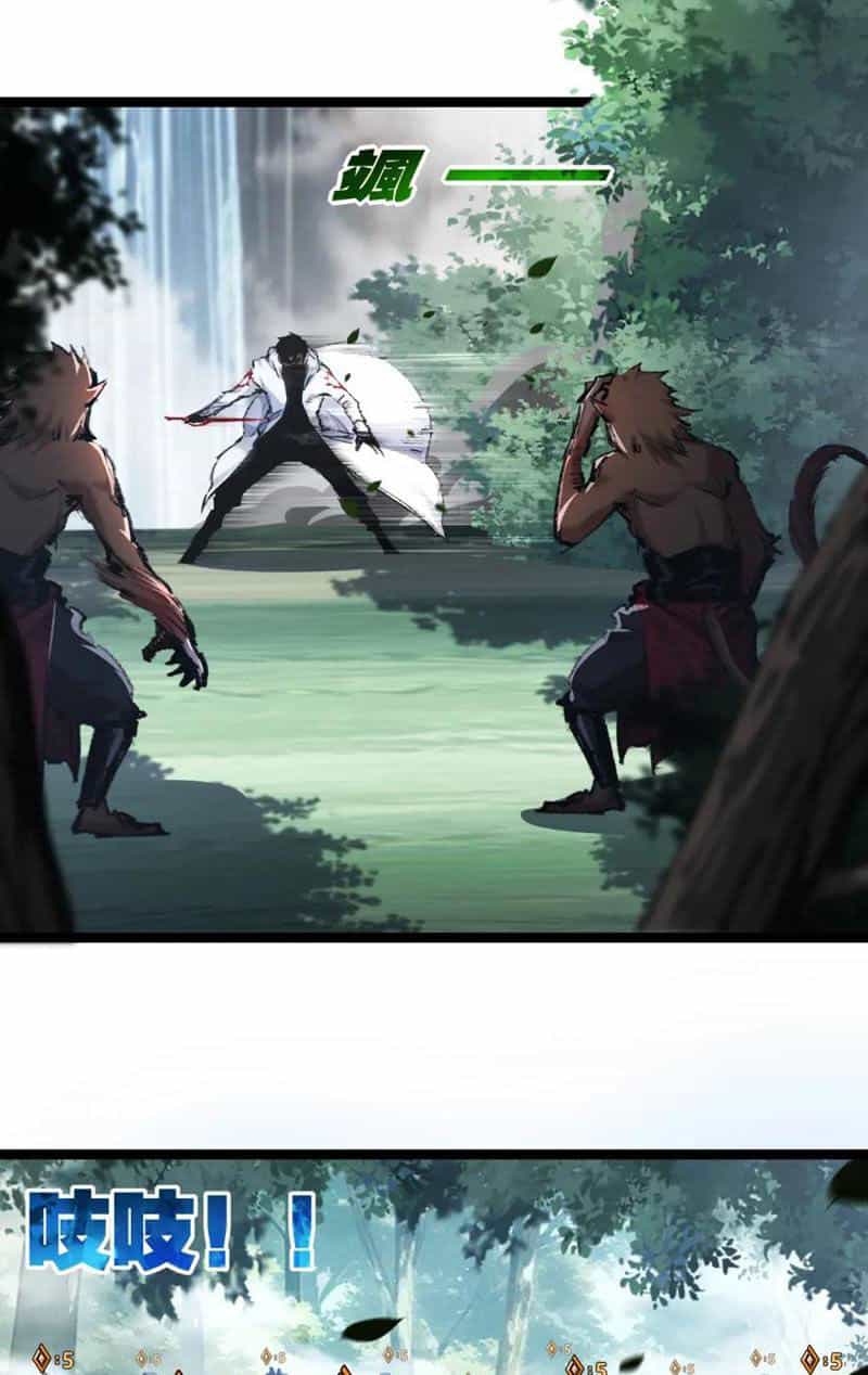 Trảm Nguyệt - Chương 30 - ảnh 29