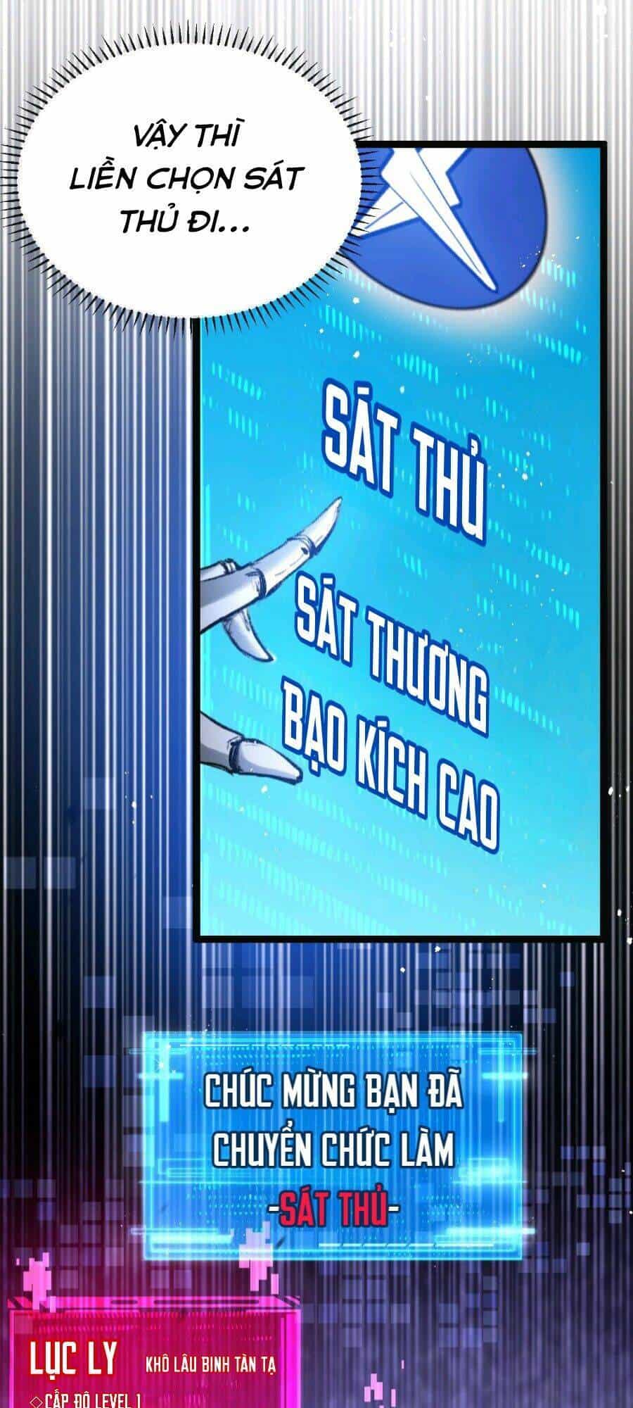 Trảm Nguyệt - Chương 4 - ảnh 29