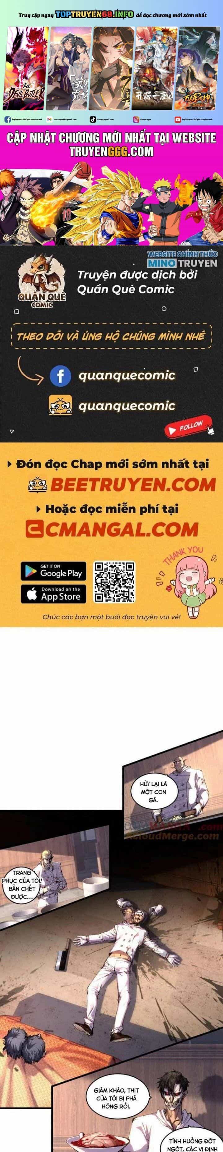 Trảm Nguyệt - Chương 72 - ảnh 2